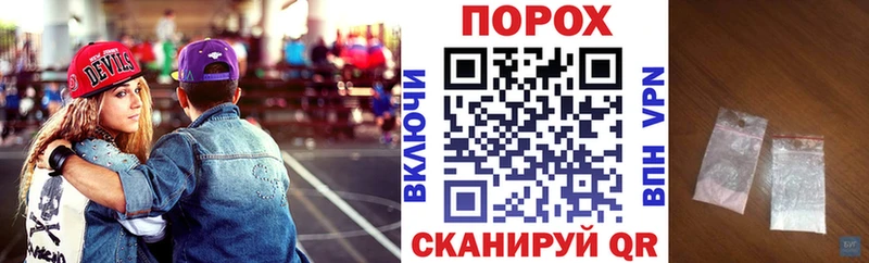 сайты даркнета состав  Заозёрный  Amphetamine VHQ  как найти закладки 