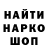 Амфетамин 97% KITARO KUN