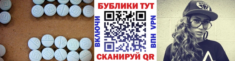 Экстази Philipp Plein цена наркотик darknet наркотические препараты Заозёрный