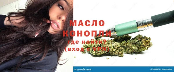 дживик Горно-Алтайск