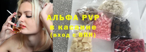 прущая мука Вязники