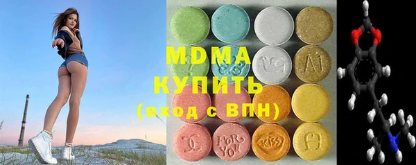 дживик Горно-Алтайск