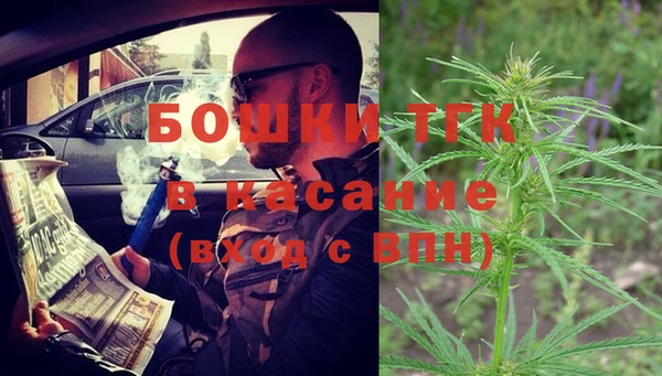 дживик Горно-Алтайск