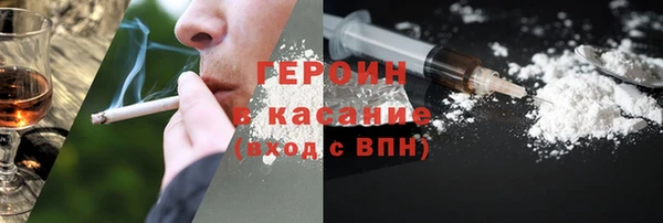 хмурый Саяногорск
