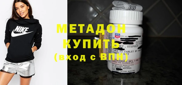 дживик Горно-Алтайск