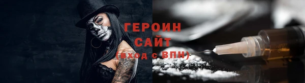 Альфа ПВП Вяземский