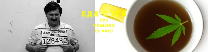 COCAINE Сатка