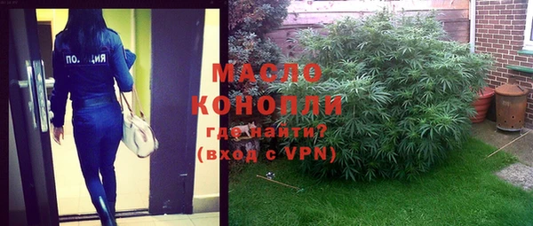 прущая мука Вязники