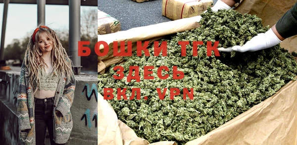 дживик Горно-Алтайск