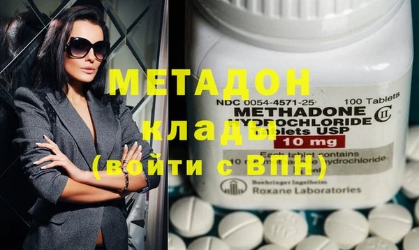 прущая мука Вязники