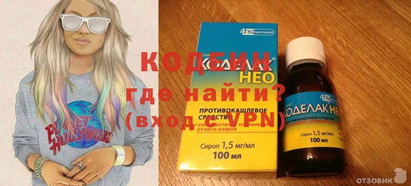 прущие грибы Верхнеуральск