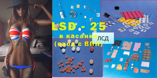 Альфа ПВП Вяземский