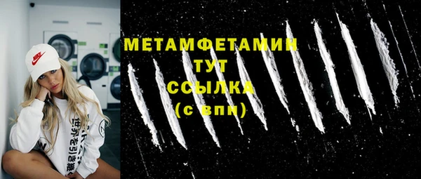 дживик Горно-Алтайск
