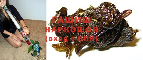ECSTASY Вязьма