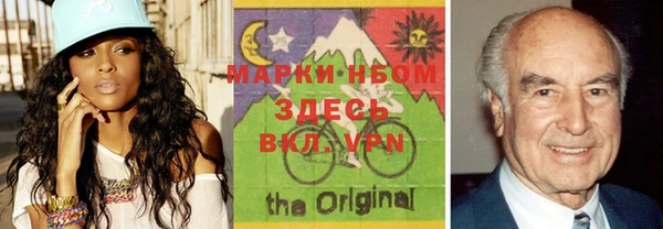 прущая мука Вязники