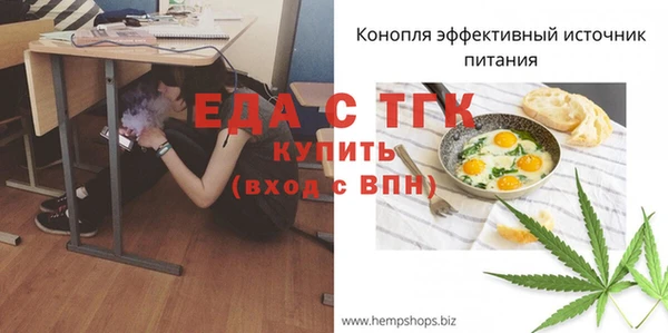 Альфа ПВП Вяземский
