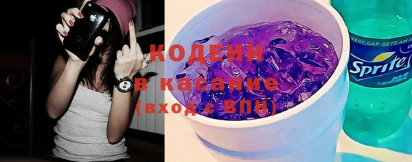 прущая мука Вязники