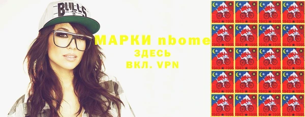 ECSTASY Вязьма