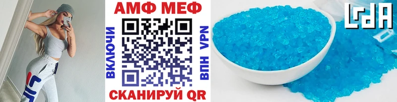 это состав  наркотики  Заозёрный  Метамфетамин витя 